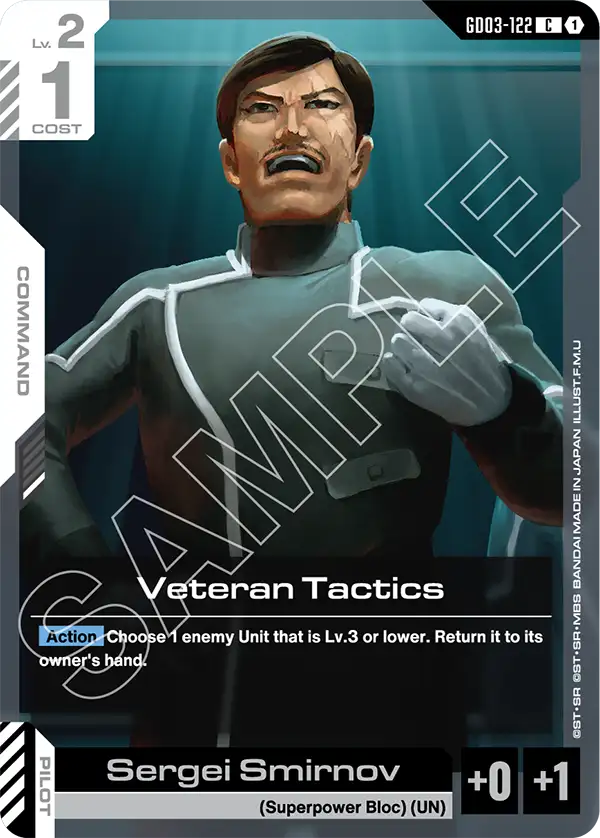 Vetern Tactics / Sergei Smirnov (GD03-122)