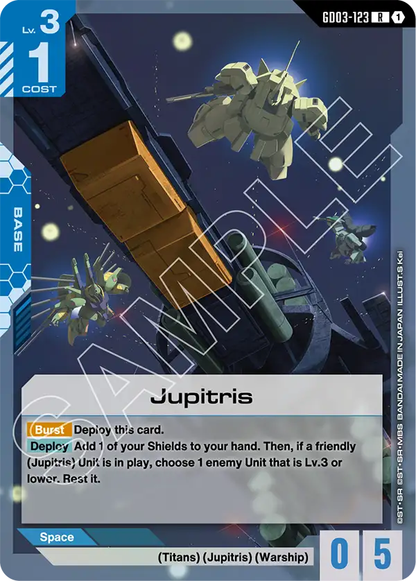 Jupitris (GD03-123)