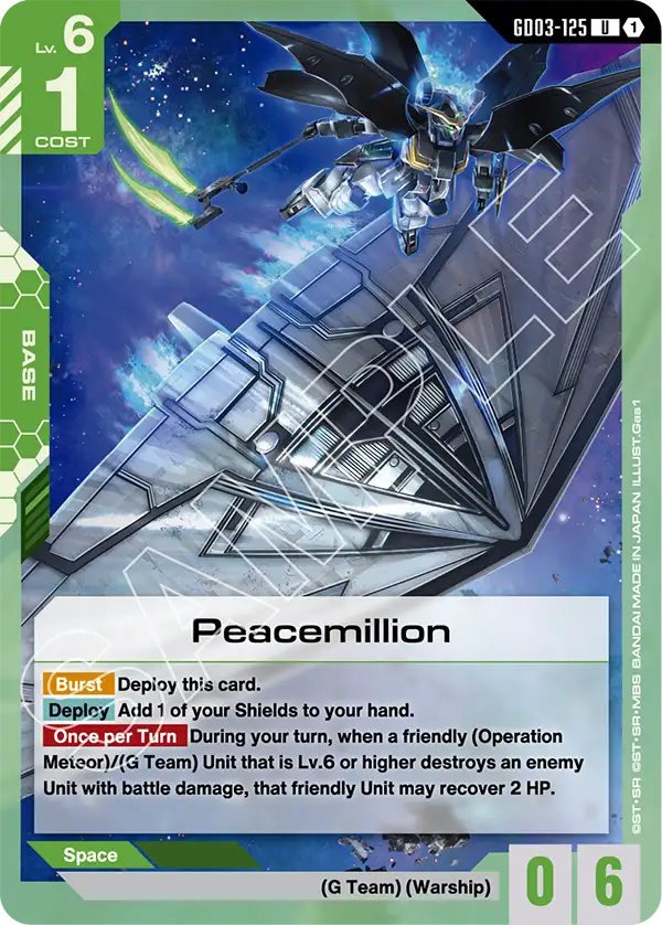 Peacemillion (GD03-125)