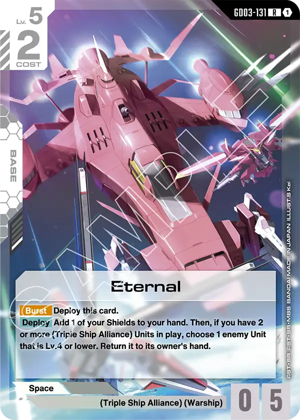Eternal (GD03-131)