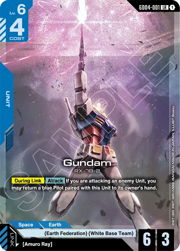 Gundam (GD04-001)