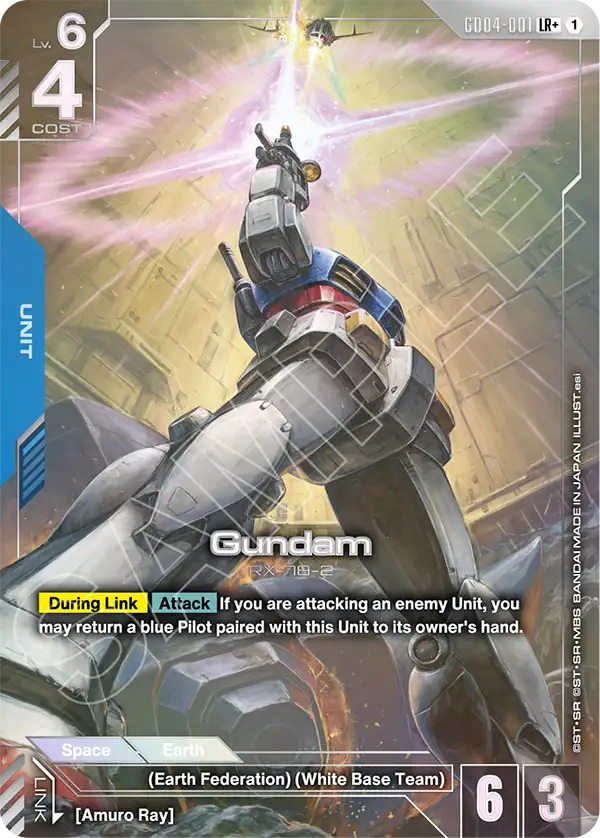 Gundam (GD04-001) (LR+) (Alternative Art)