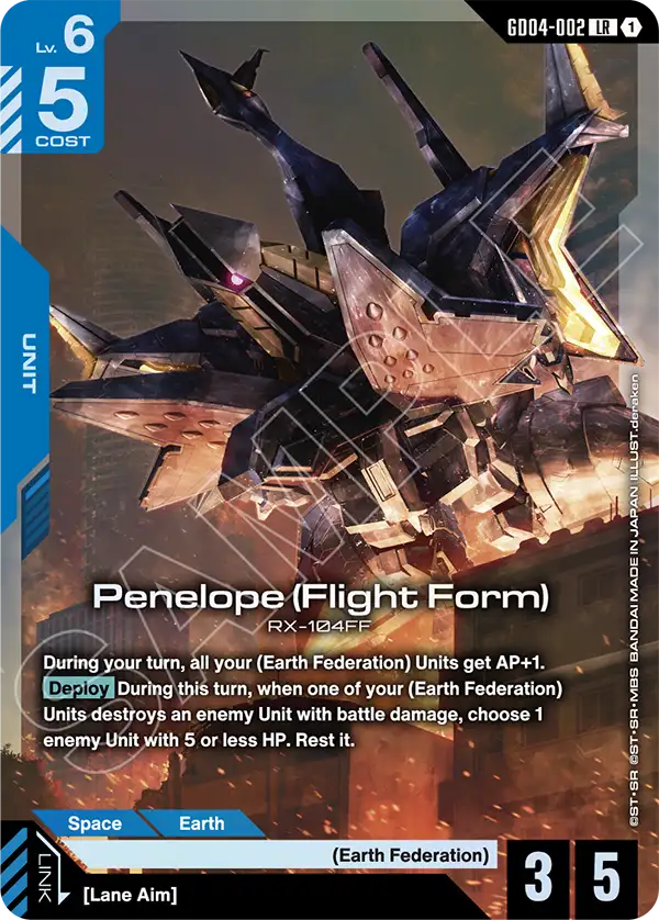 Penelope (Flight Form) (GD04-002)