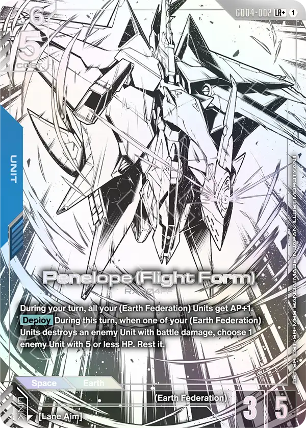 Penelope (Flight Form) (GD04-002) (LR+) (Alternative Art)