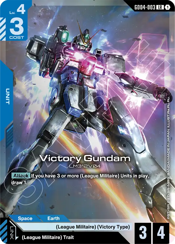 Victory Gundam (GD04-003)