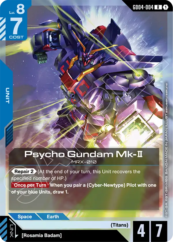 Psycho Gundam MK-II (GD04-004)