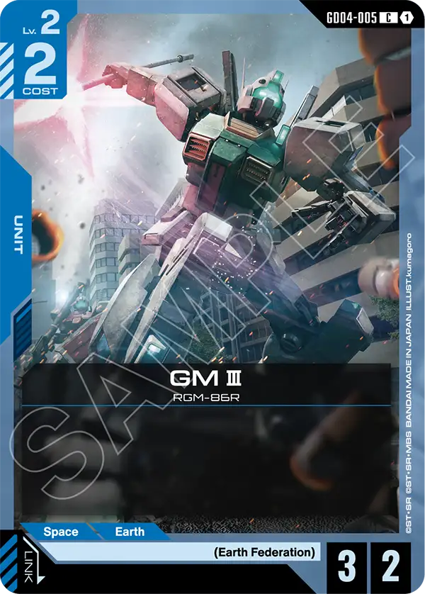 GM III (GD04-005)