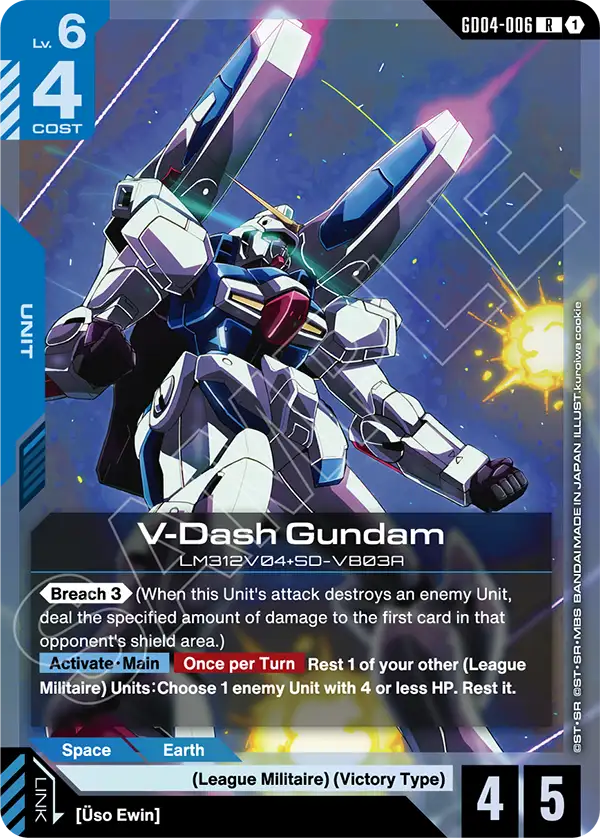 V-Dash Gundam (GD04-006)