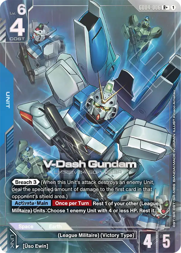 V-Dash Gundam (GD04-006) (R+) (Alternative Art)