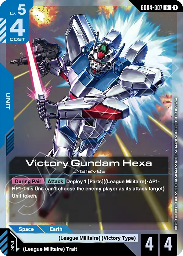 Victory Gundam Hexa (GD04-007)