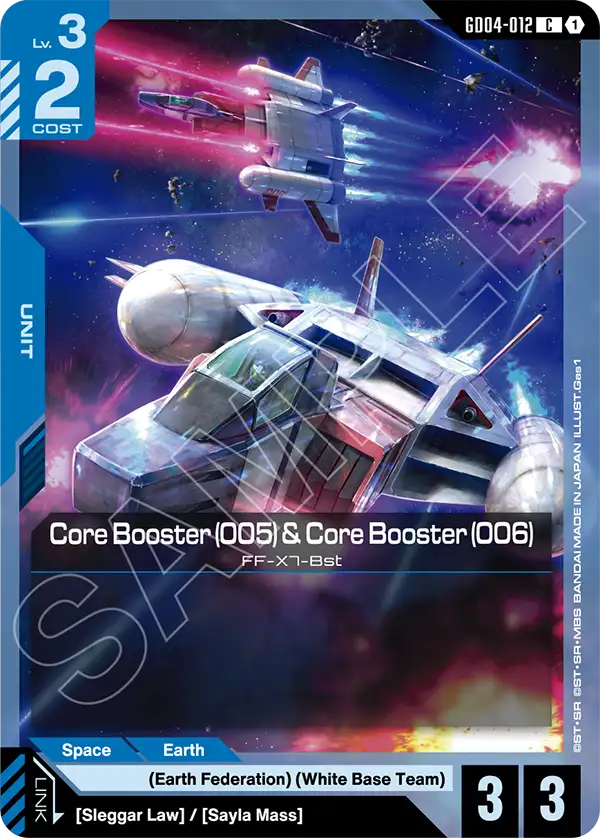 Core Booster (005) & Core Booster (006) (GD04-012)
