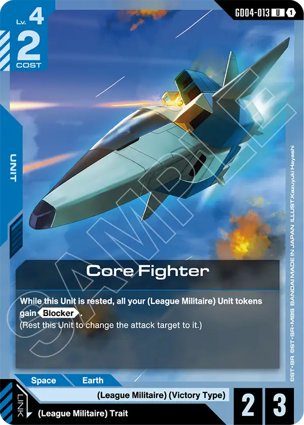 Core Fighter (GD04-013)