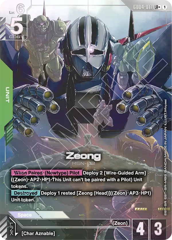 Zeong (GD04-017) (LR+) (Alternative Art)