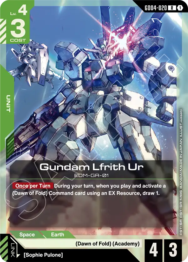 Gundam Lfrith Ur (GD04-020)
