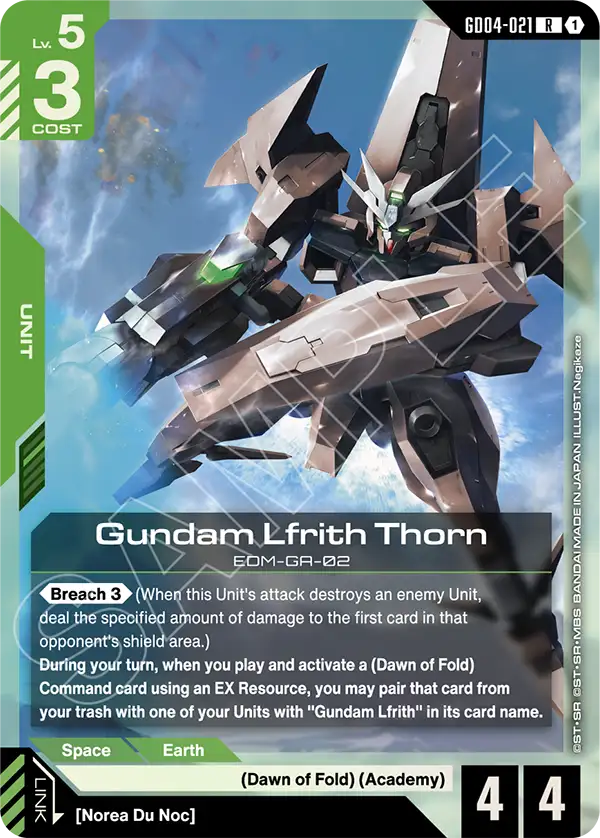 Gundam Lfrith Thorn (GD04-021)