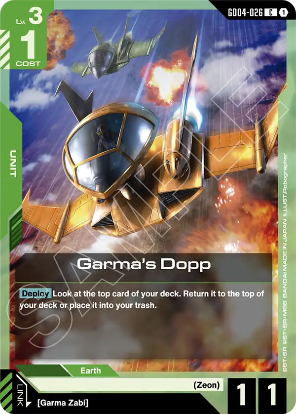 Garma's Dopp (GD04-026)