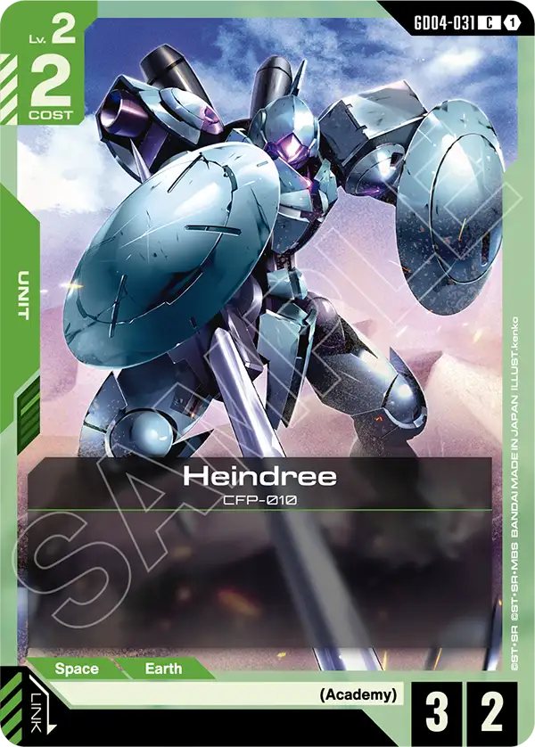 Heindree (GD04-031)