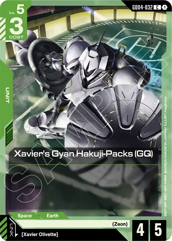 Xavier's Gyan Hakuji-Packs (GQ) (GD04-032)