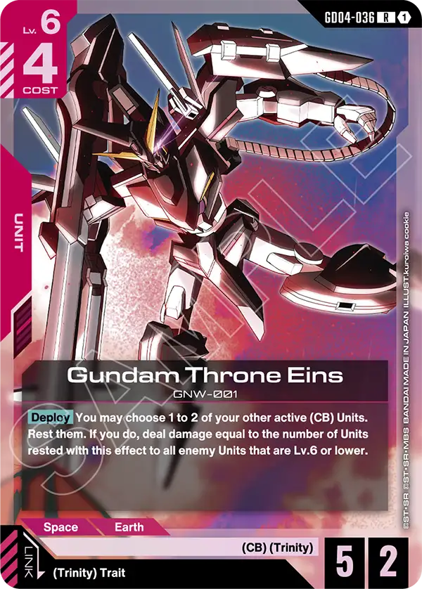 Gundam Throne Eins (GD04-036)