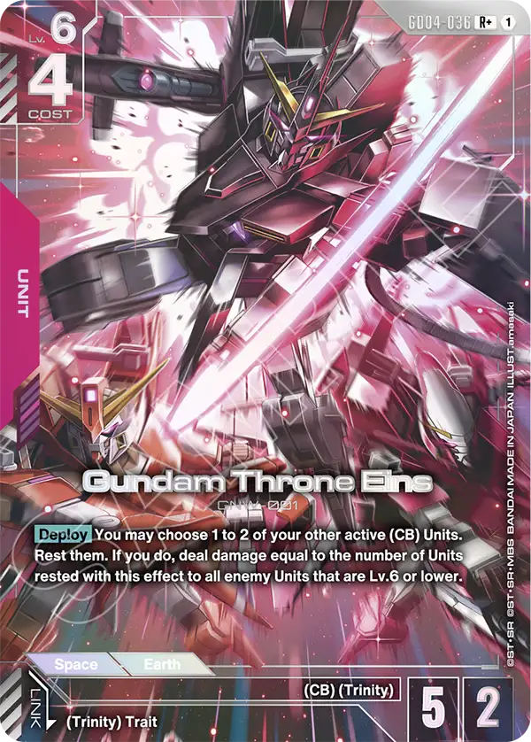 Gundam Throne Eins (GD04-036) (R+) (Alternative Art)