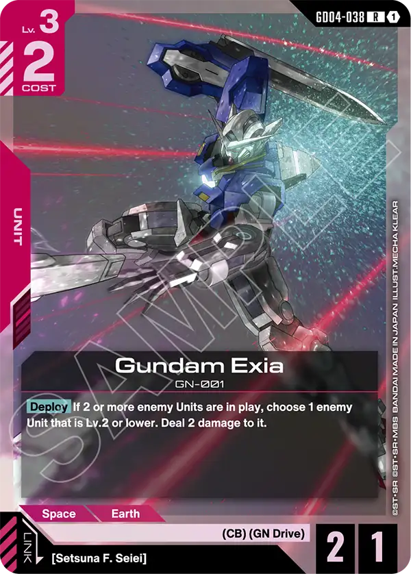 Gundam Exia (GD04-038)