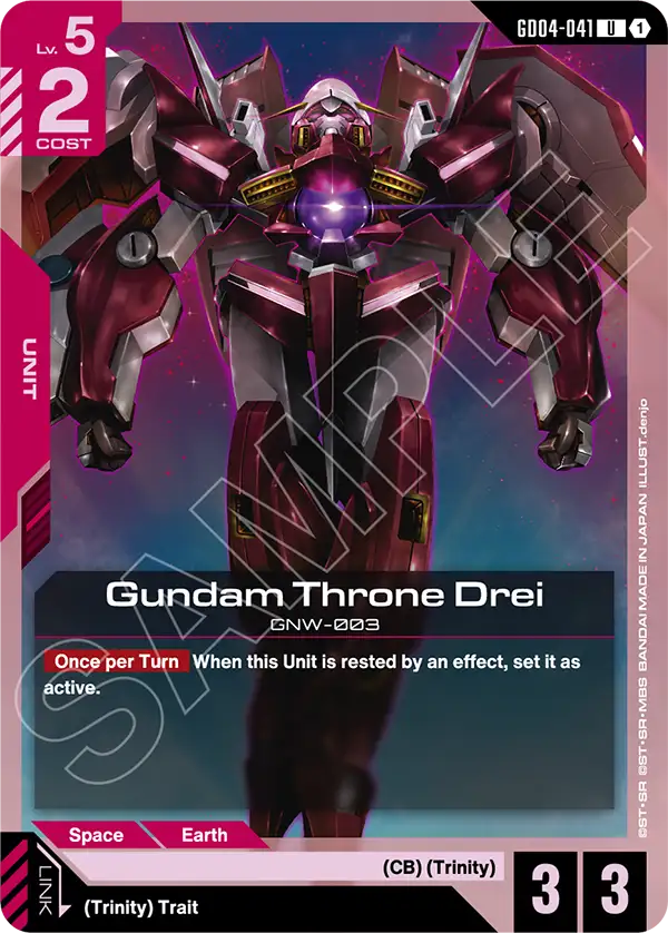Gundam Throne Drei  (GD04-041)