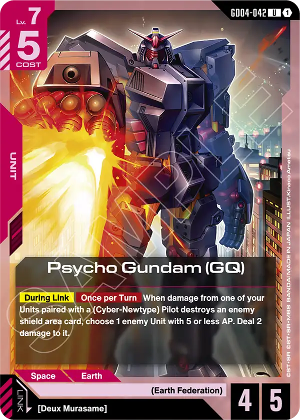 Psycho Gundam (GQ) (GD04-042)