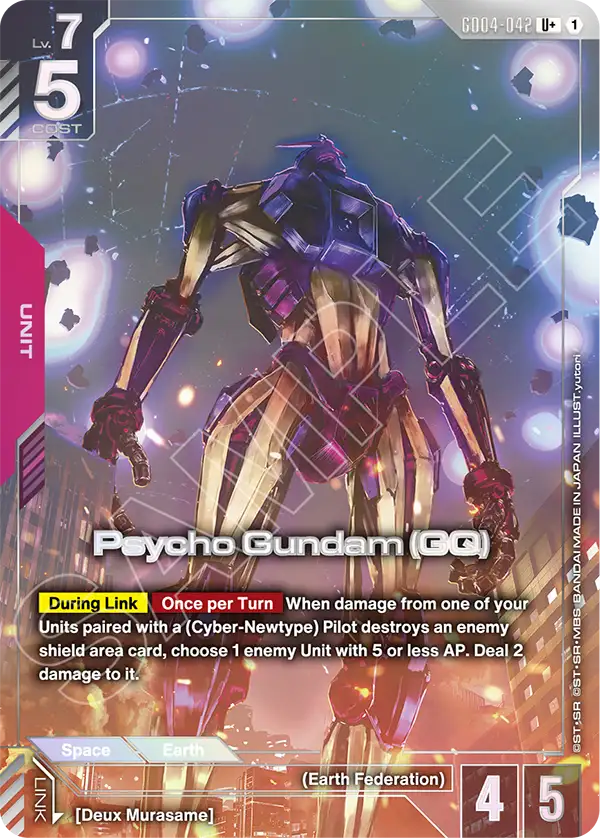 Psycho Gundam (GQ) (GD04-042) (U+) (Alternative Art)