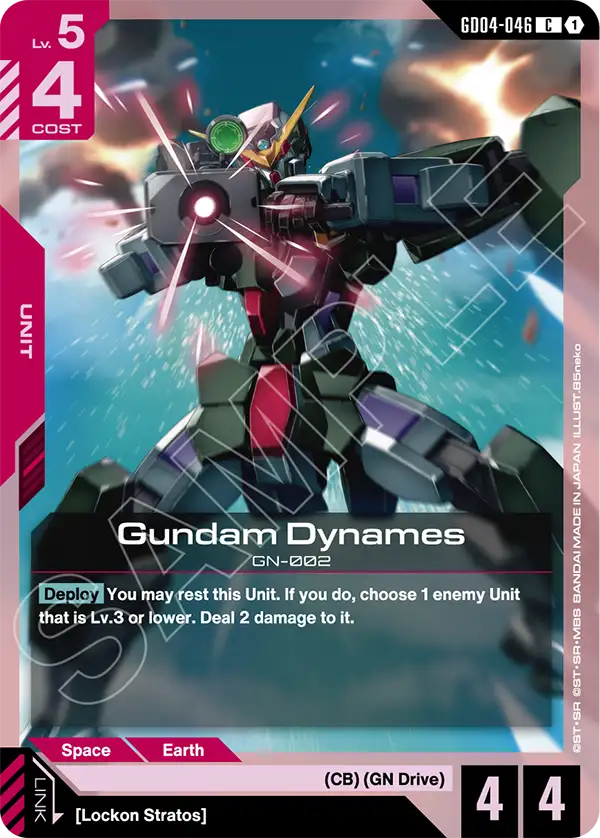 Gundam Dynames (GD04-046)