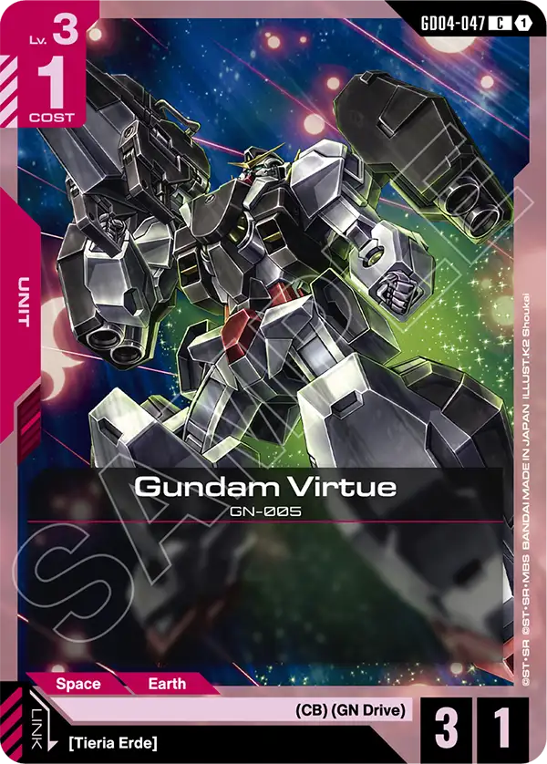 Gundam Virtue (GD04-047)