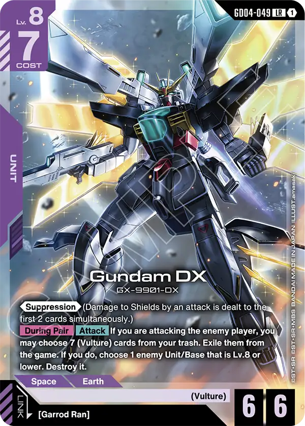 Gundam DX (GD04-049)