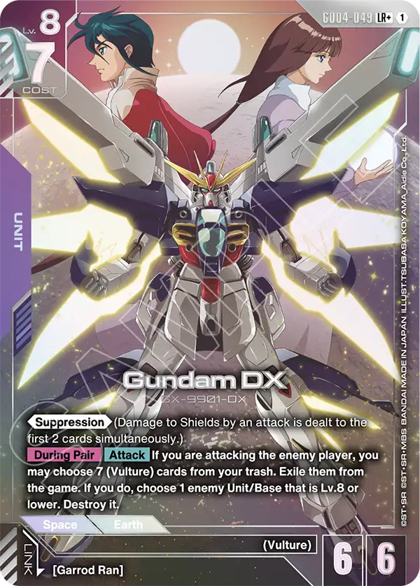Gundam DX (GD04-049) (LR+) (Alternative Art)