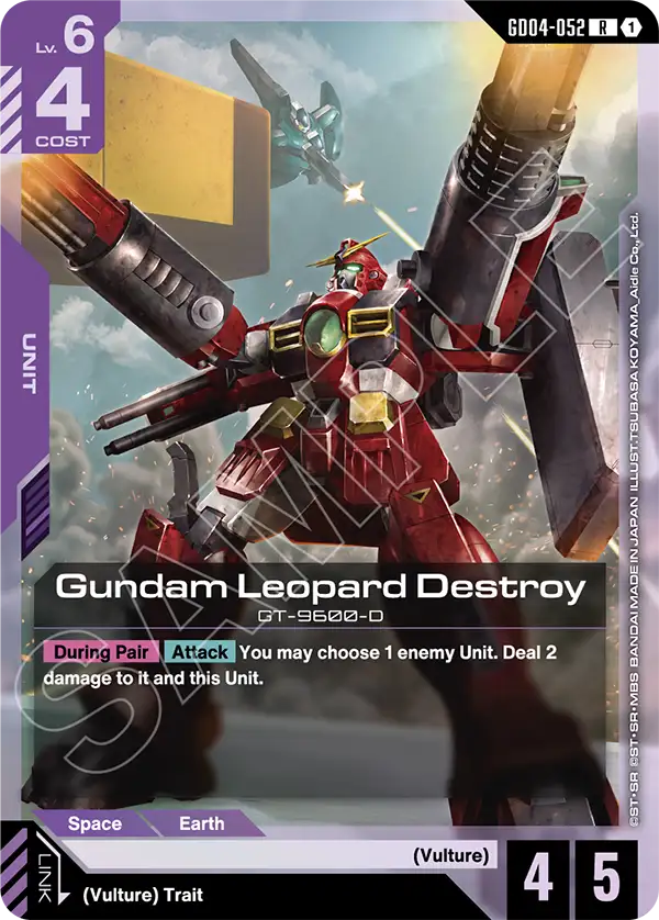 Gundam Leopard Destroy (GD04-052)