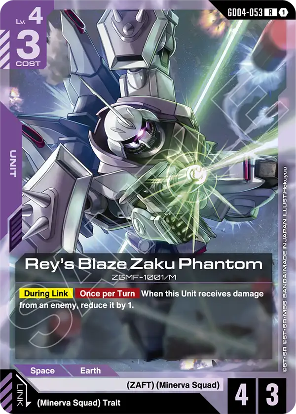 Rey's Blaze Zaku Phantom (GD04-053)