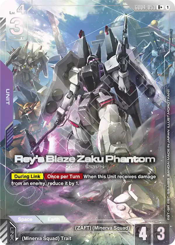 Rey's Blaze Zaku Phantom (GD04-053) (R+) (Alternative Art)