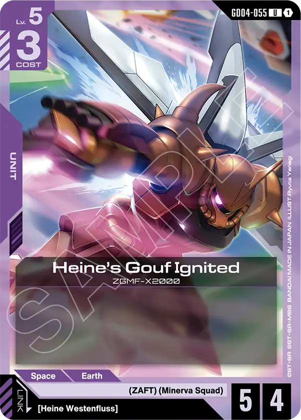 Heine's Gouf Ignited (GD04-055)