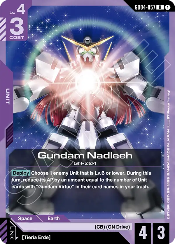 Gundam Nadleeh (GD04-057)