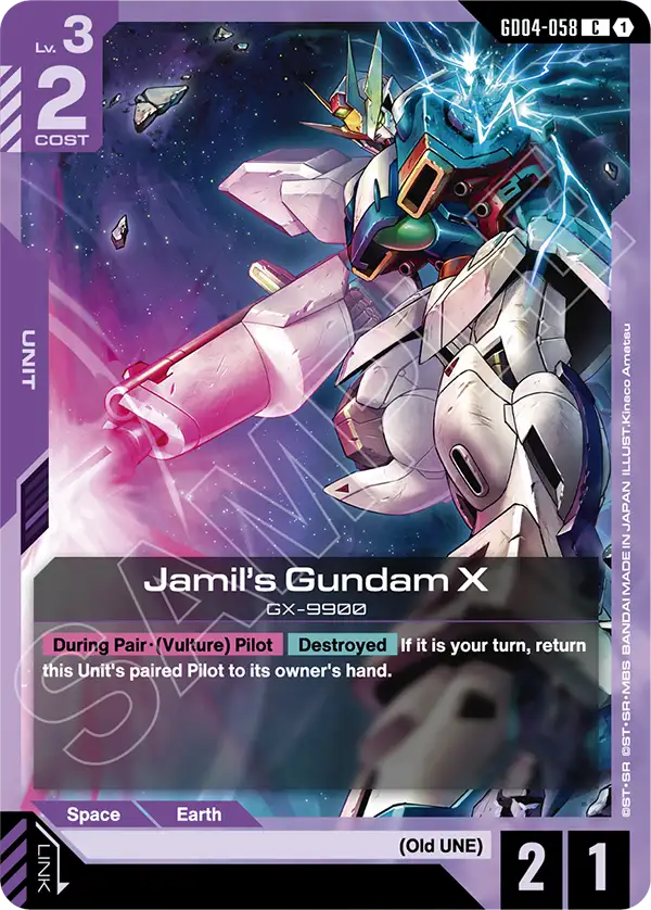 Jamil's Gundam X (GD04-058)