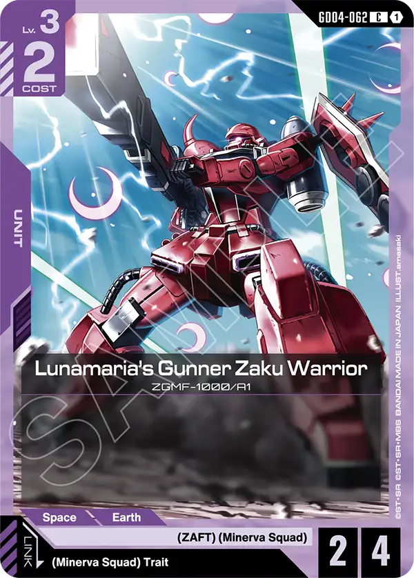 Lunamaria's Gunner Zaku Warrior (GD04-062)