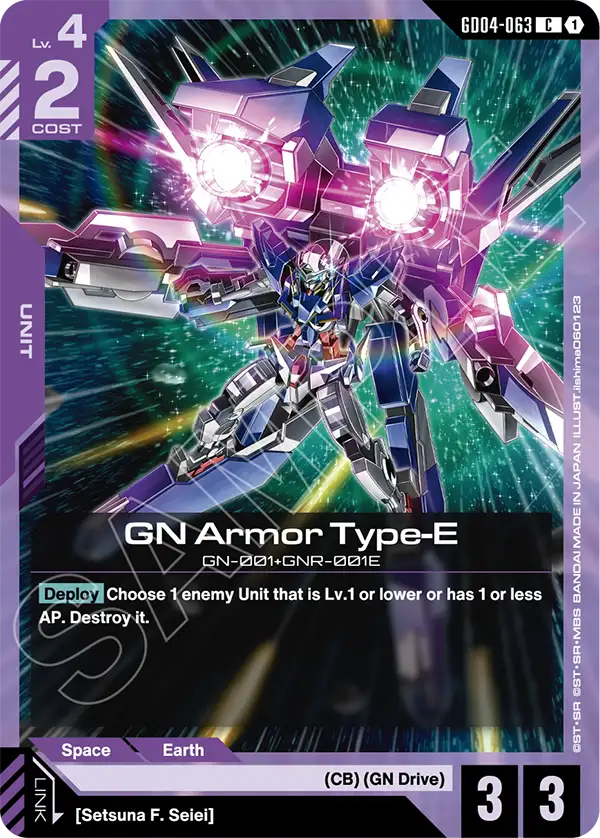 GN Armor (Type-E) (GD04-063)