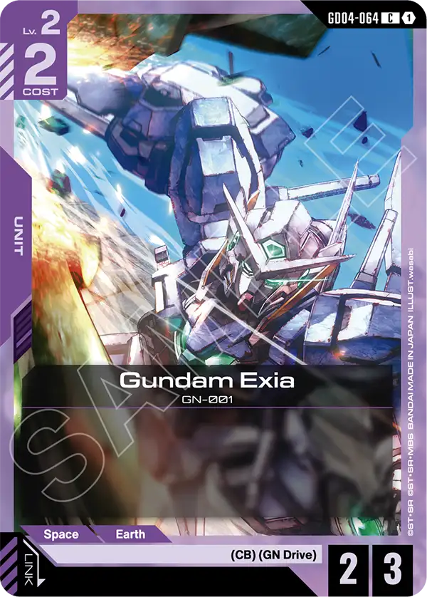 Gundam Exia (GD04-064)