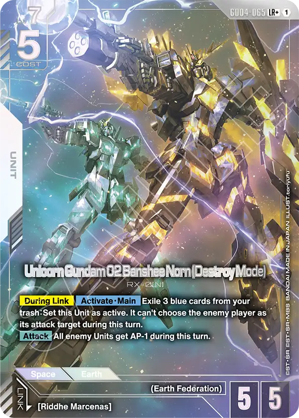 Unicorn Gundam 02 Banshee Norn (Destroy Mode) (GD04-065) (LR+) (Alternative Art)