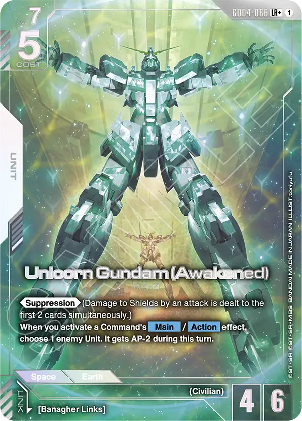 Unicorn Gundam (Awakened) (GD04-066) (LR+) (Alternative Art)