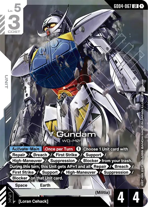 Turn A Gundam (GD04-067)