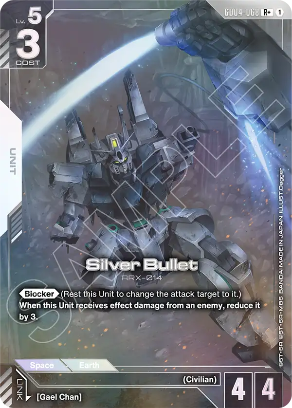 Silver Bullet (GD04-068) (R+) (Alternative Art)