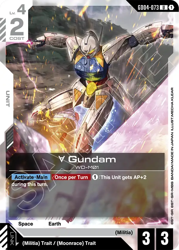 Turn A Gundam (GD04-073)