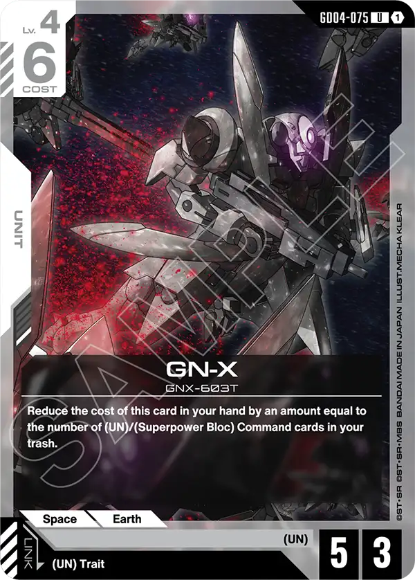 GN-X (GD04-075)