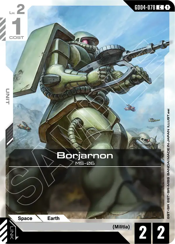 Borjarnon (GD04-078)