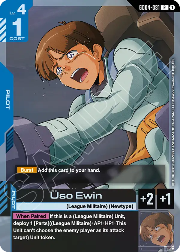 Uso Ewin (GD04-081)