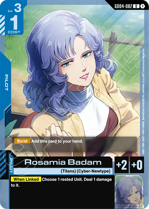 Rosamia Badam (GD04-082)